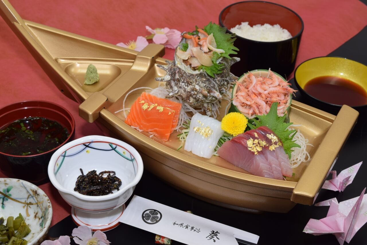 葵定食