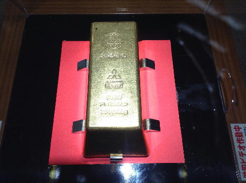 金塊済