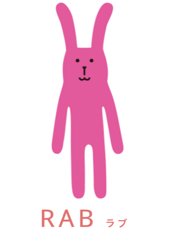 ラブ1