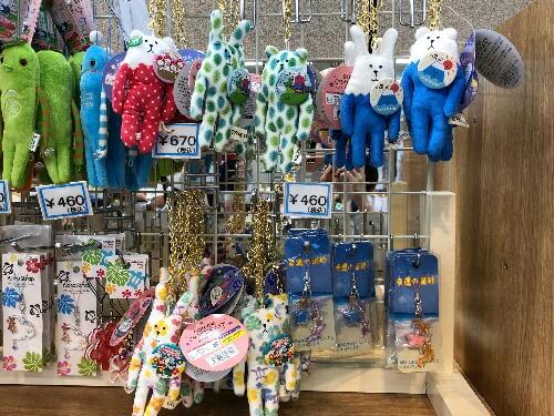 ご当地限定クラホリ