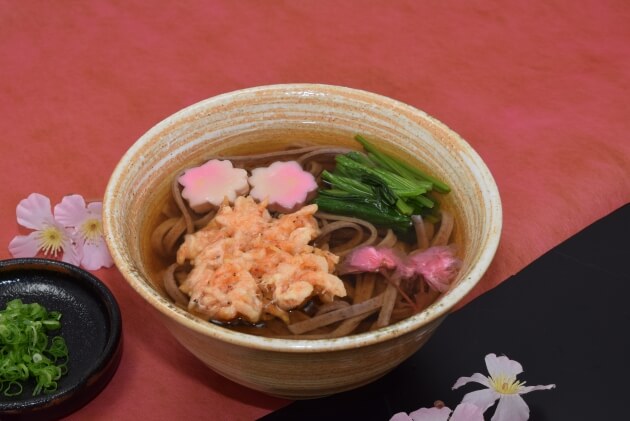 桜エビかき揚げ黒米うどん